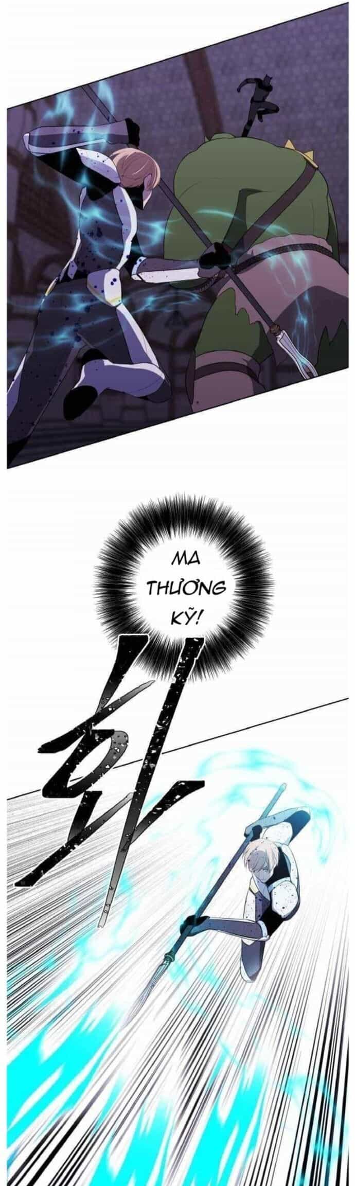 Biến Thành Phế Vật Trong Tiểu Thuyết Giả Tưởng - Chương 94 - ảnh 17