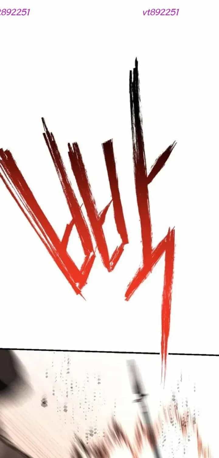 Bill - Chương 16 - ảnh 3