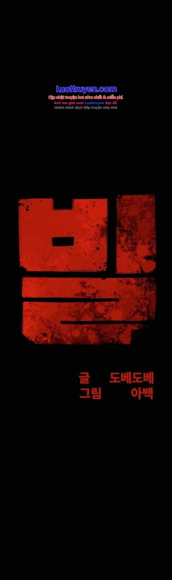 Bill - Chương 28 - ảnh 29