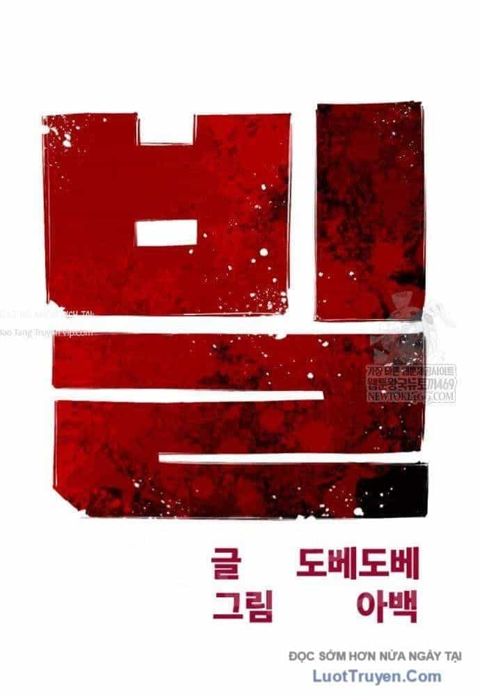 Bill - Chương 6 - ảnh 14