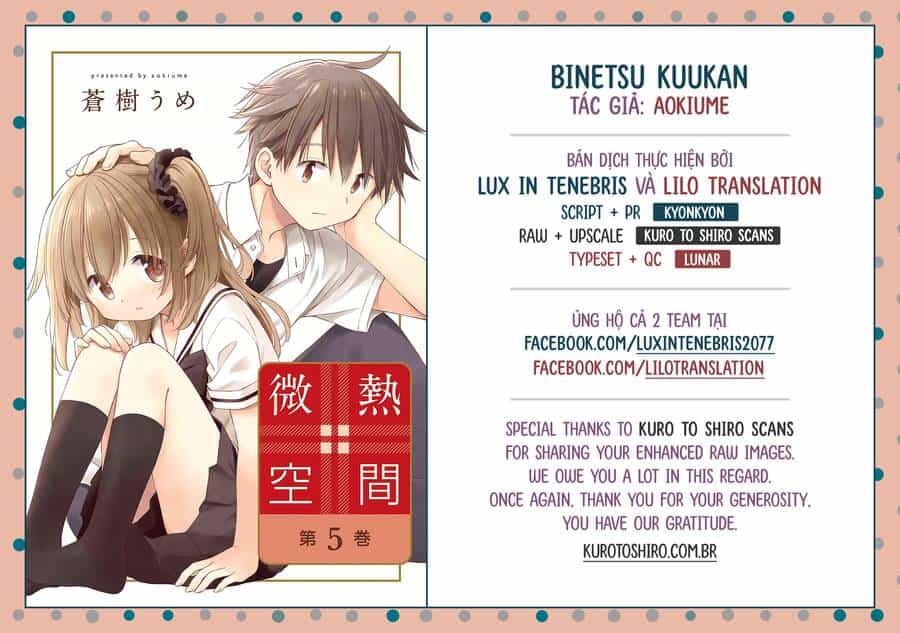 Binetsu Kuukan - Chương 29 - ảnh 1