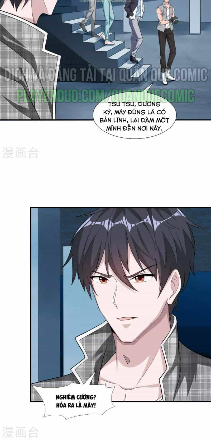 Binh Vương Chi Vương - Chương 13 - ảnh 12