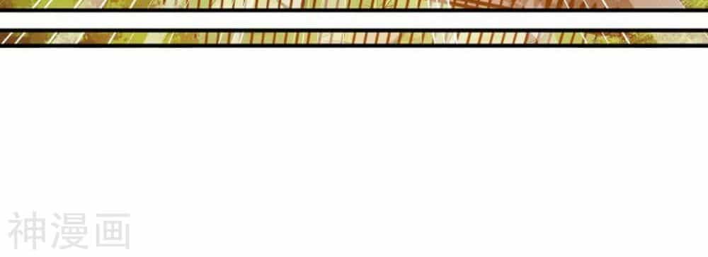 Binh Vương Này Thật Kiêu Ngạo - Chương 19 - ảnh 6