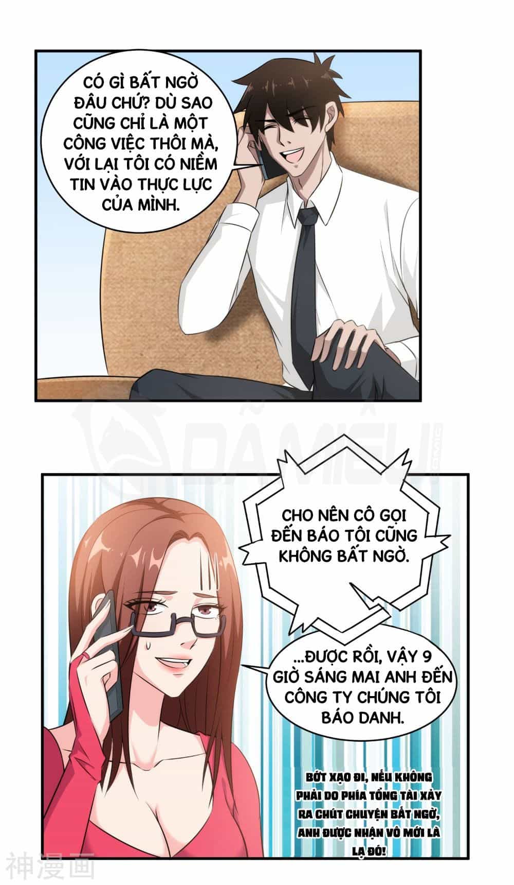 Binh Vương Này Thật Kiêu Ngạo - Chương 29 - ảnh 12