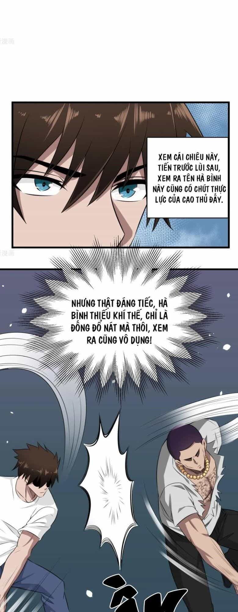 Binh Vương Này Thật Kiêu Ngạo - Chương 41 - ảnh 19