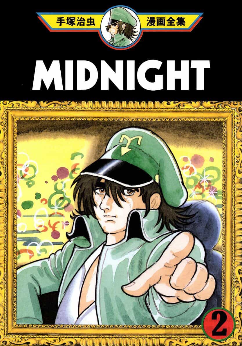 Black Jack Gaiden: Midnight - Chương 9 - ảnh 3