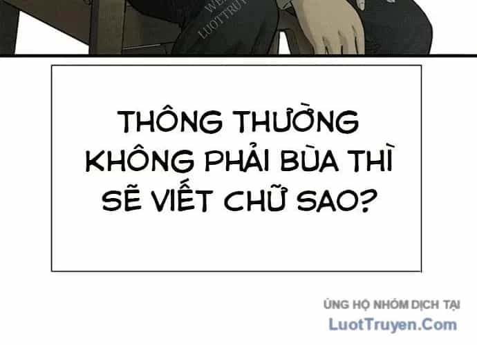 Block - Chương 1 - ảnh 226