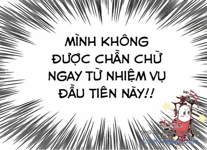 Block - Chương 1 - ảnh 421