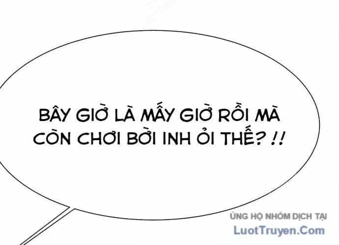 Block - Chương 1 - ảnh 458