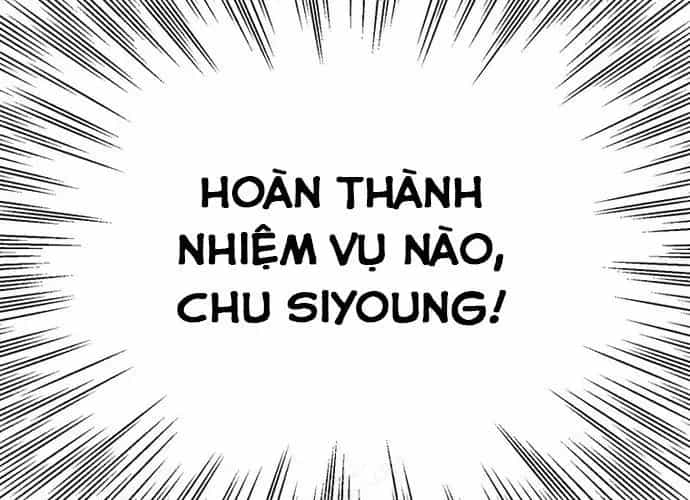 Block - Chương 1 - ảnh 64