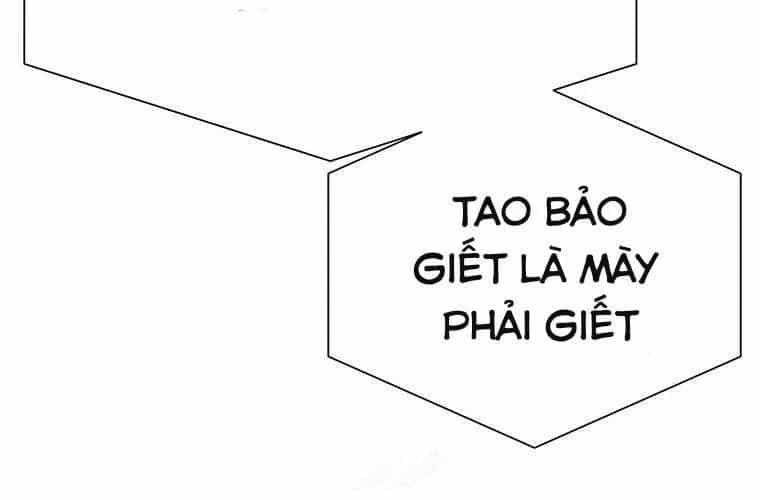 Block - Chương 2 - ảnh 360