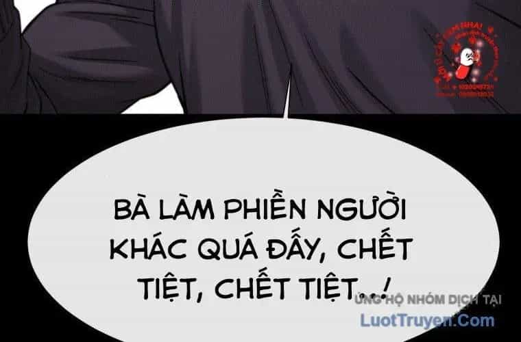 Block - Chương 9 - ảnh 146