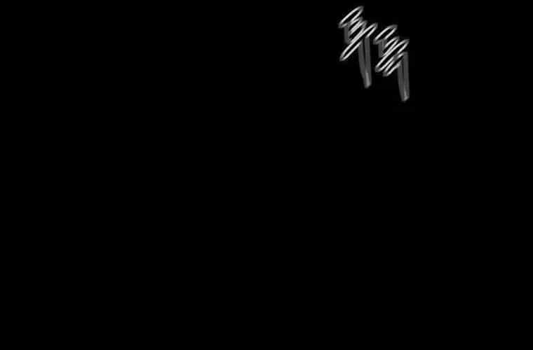Block - Chương 9 - ảnh 336