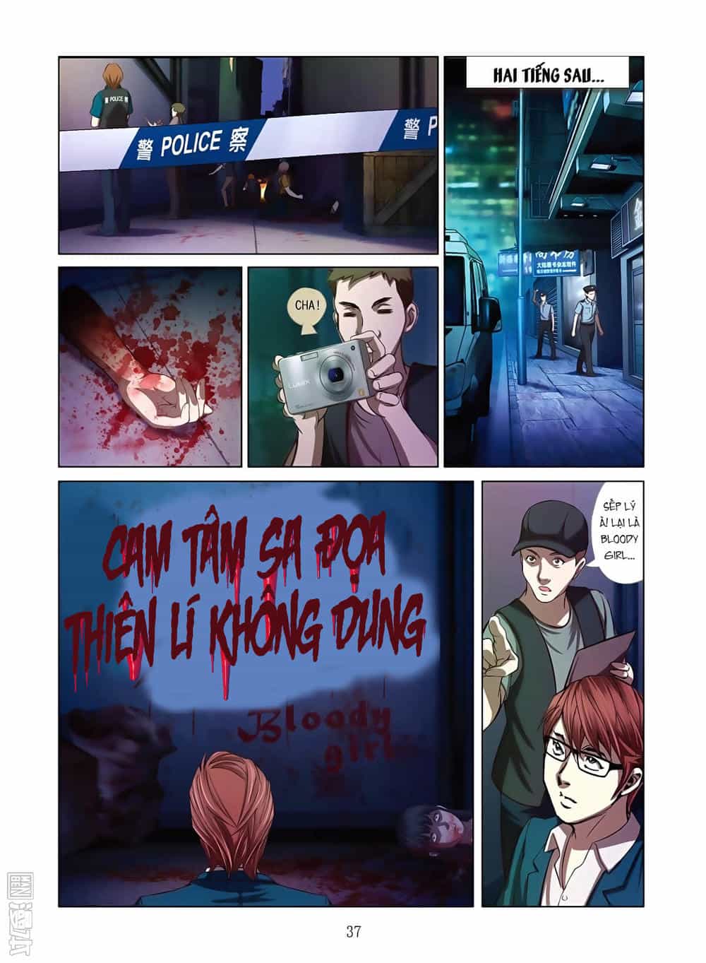 Bloody Girl - Chương 1.2 - ảnh 16