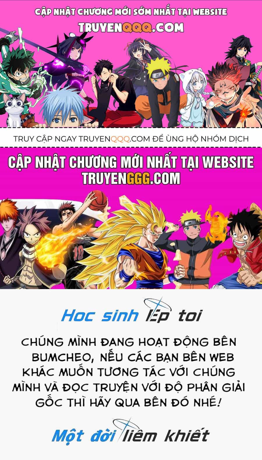 Blue Archive! (Global) - Chương 138 - ảnh 1