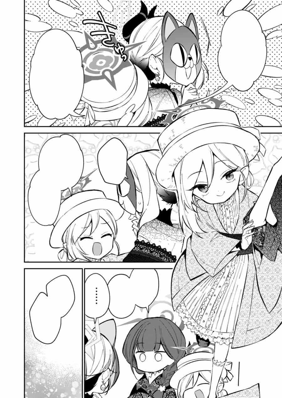 Blue Archive: Nhật Kí Nghiệp Vụ Của Handyman 68 - Chương 17 - ảnh 37