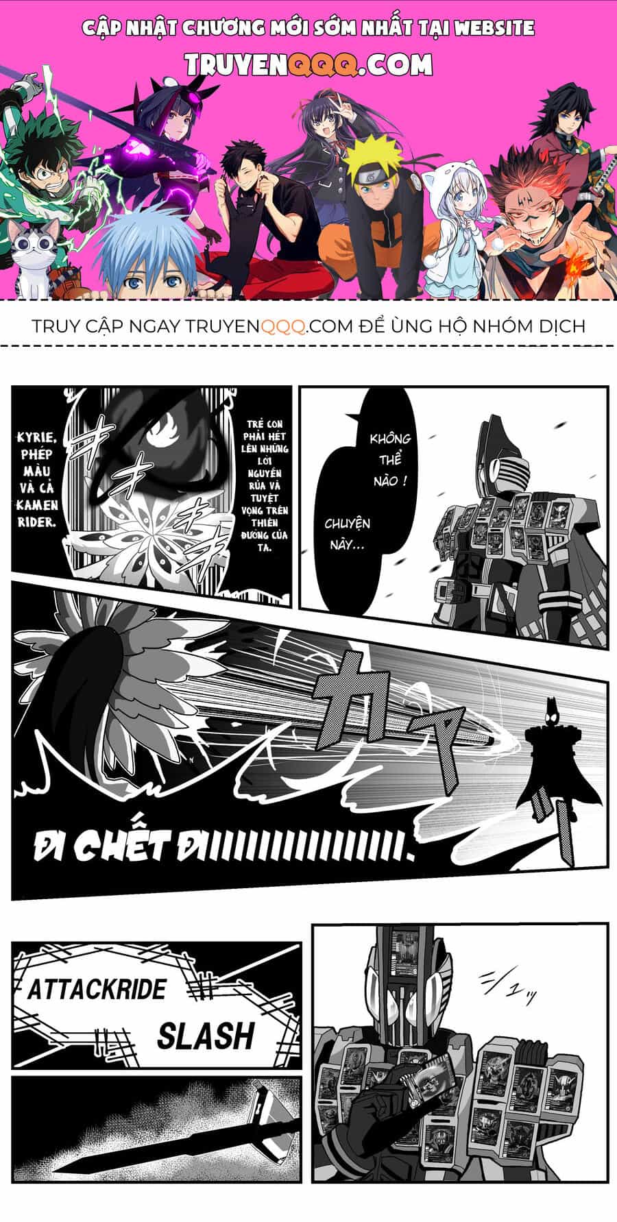 Blue Archive X Kamen Rider Decade - Câu Chuyện Về Thầy Giáo Schale Kadoya Tsukasa - Chương 13 - ảnh 1