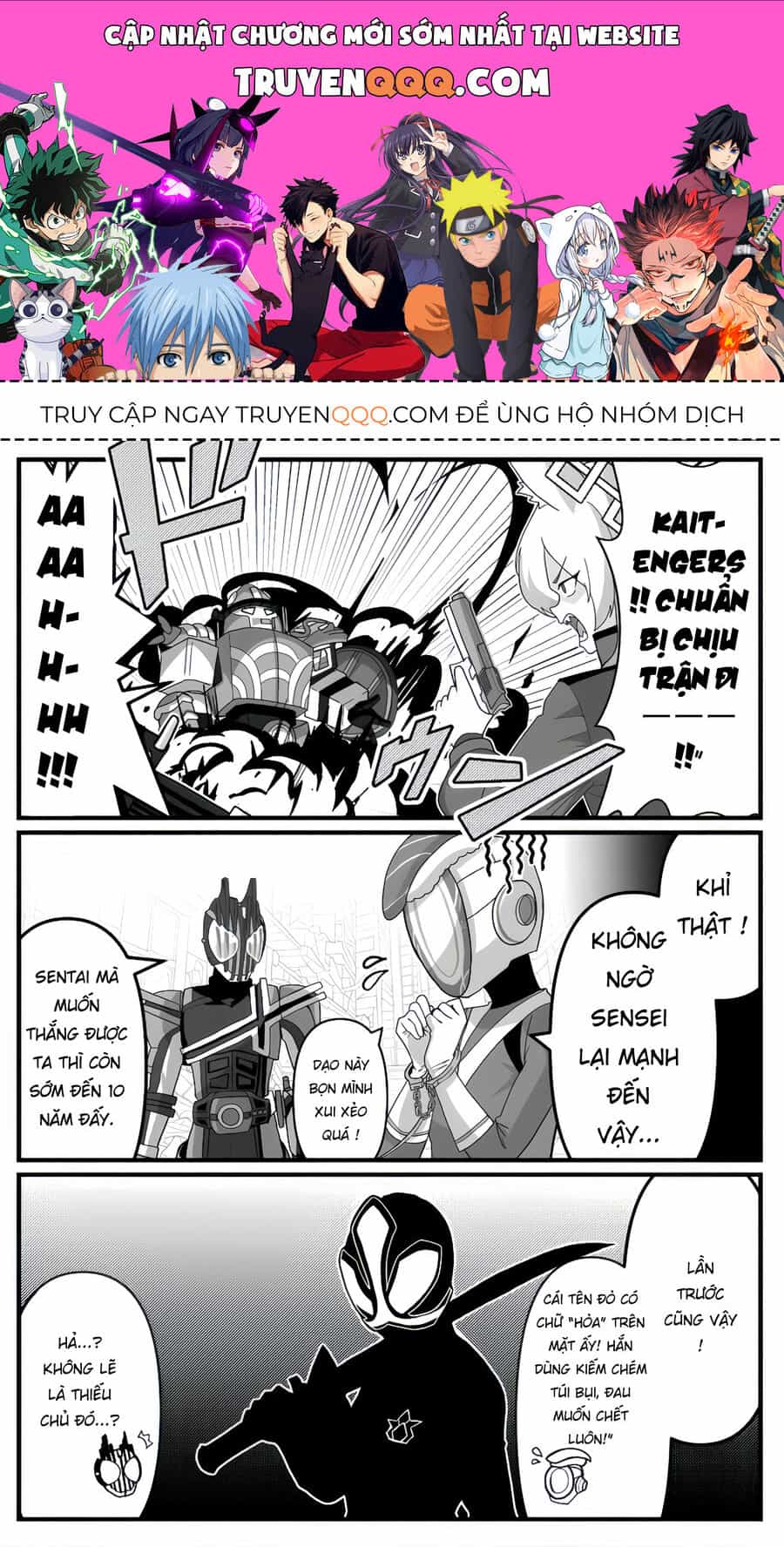 Blue Archive X Kamen Rider Decade - Câu Chuyện Về Thầy Giáo Schale Kadoya Tsukasa - Chương 29 - ảnh 1