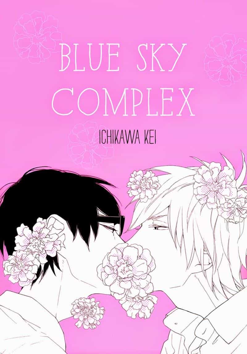 Blue Sky Complex - Chương 1 - ảnh 3