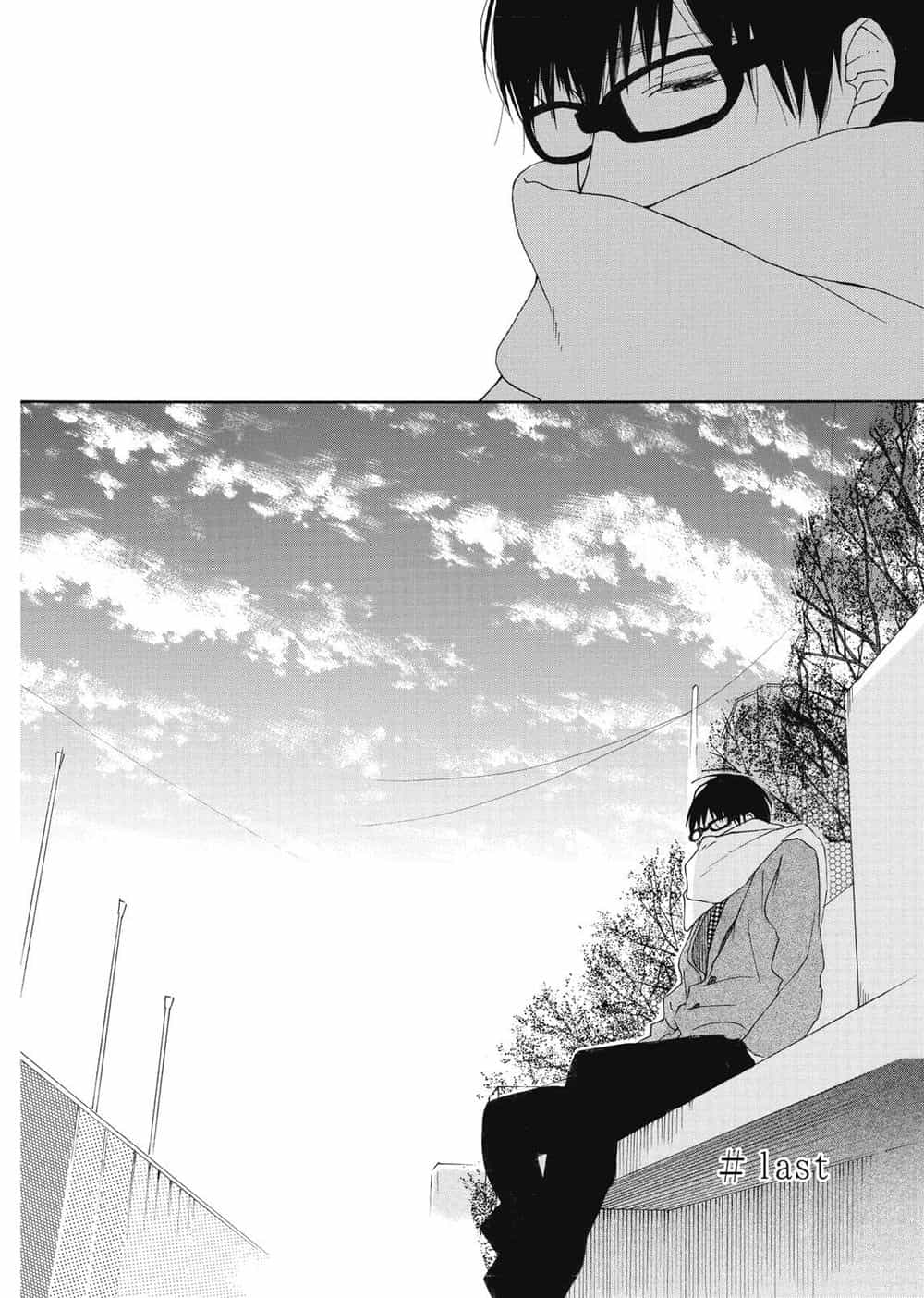 Blue Sky Complex - Chương 11 - ảnh 4