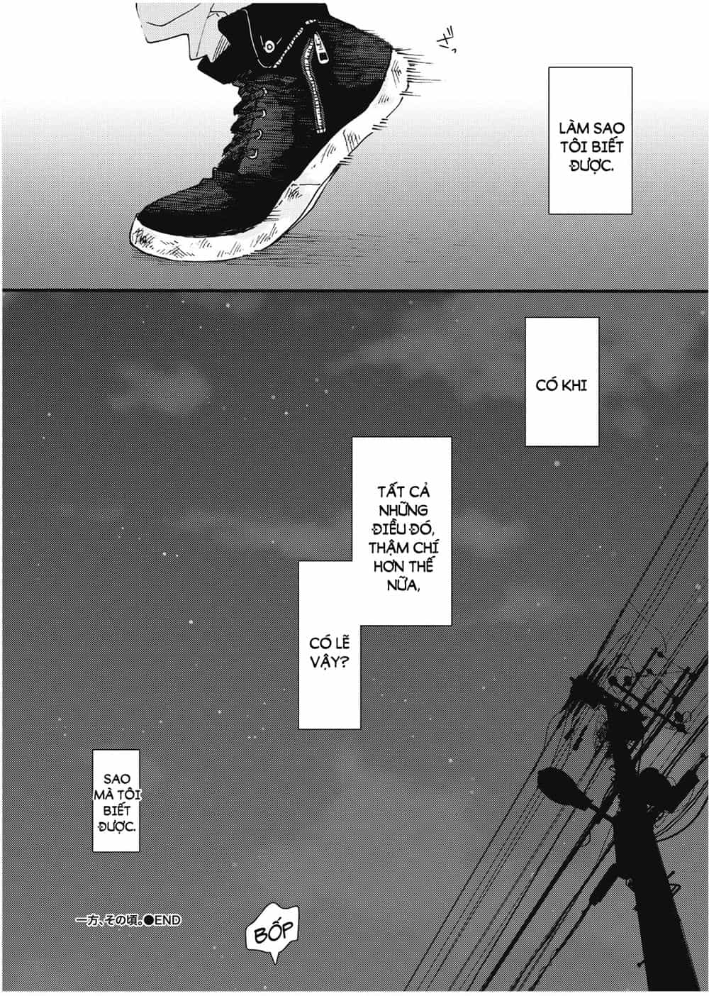 Blue Sky Complex - Chương 11.5 - ảnh 16