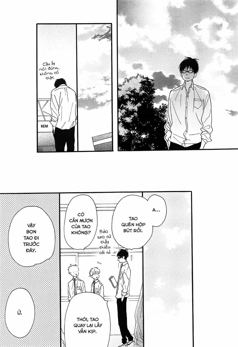 Blue Sky Complex - Chương 12 - ảnh 16