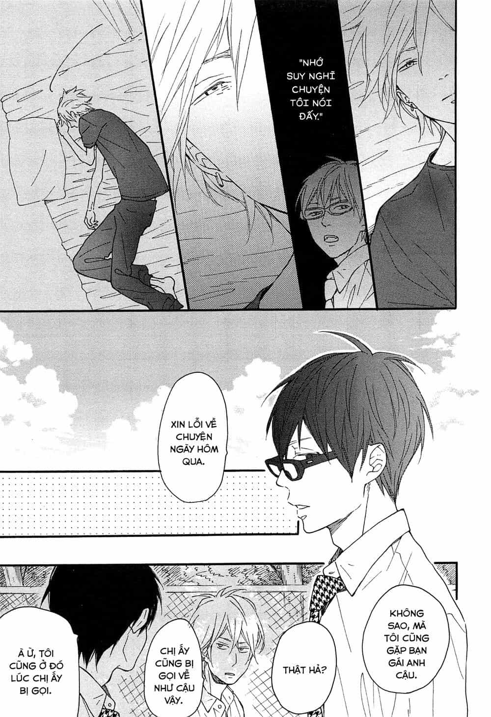 Blue Sky Complex - Chương 13 - ảnh 15