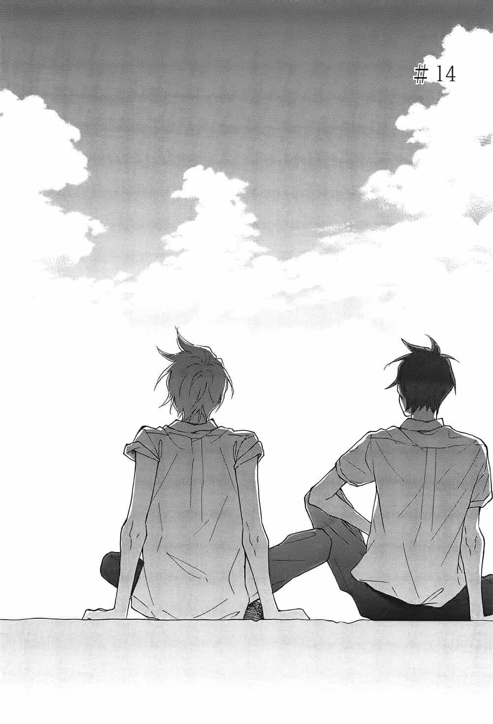 Blue Sky Complex - Chương 14 - ảnh 4