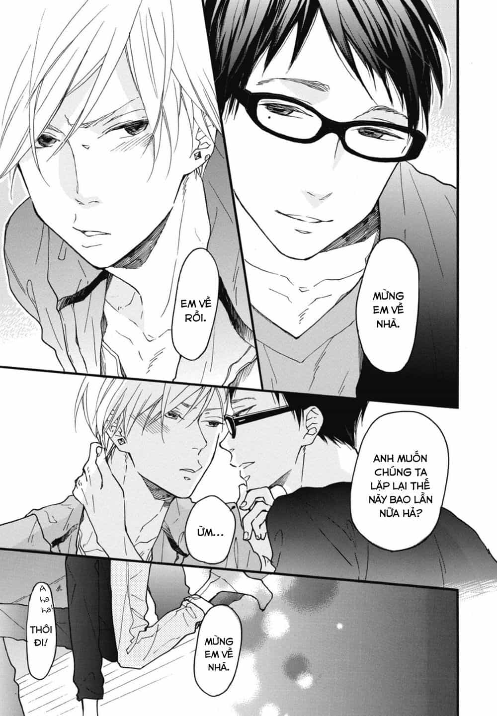 Blue Sky Complex - Chương 17 - ảnh 10