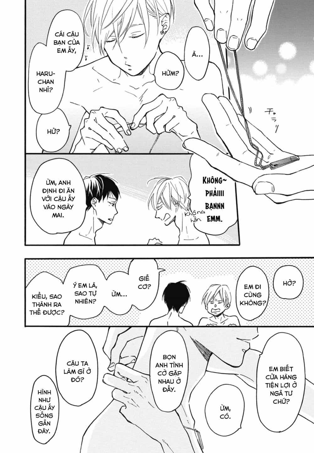 Blue Sky Complex - Chương 17 - ảnh 13