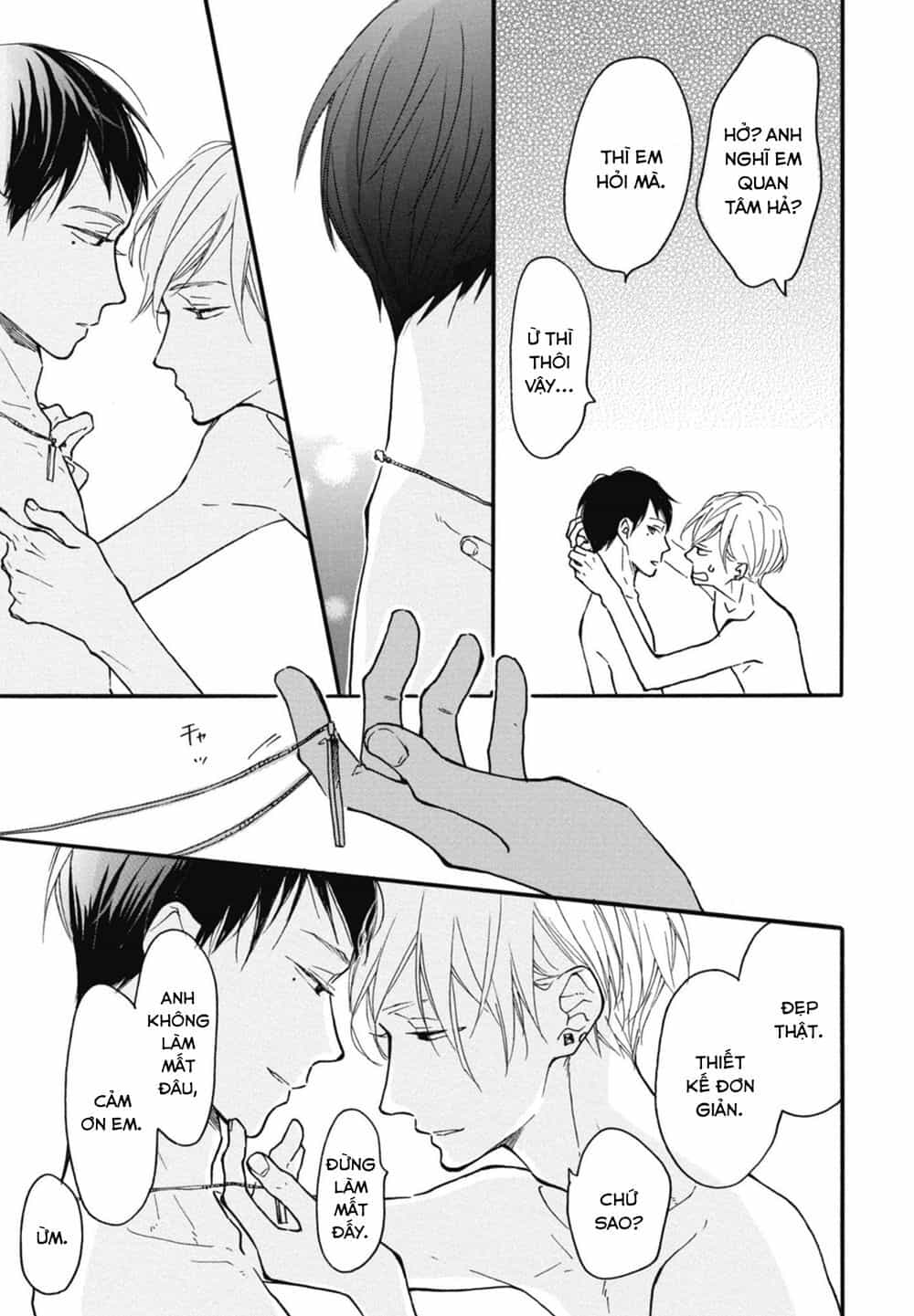 Blue Sky Complex - Chương 17 - ảnh 14