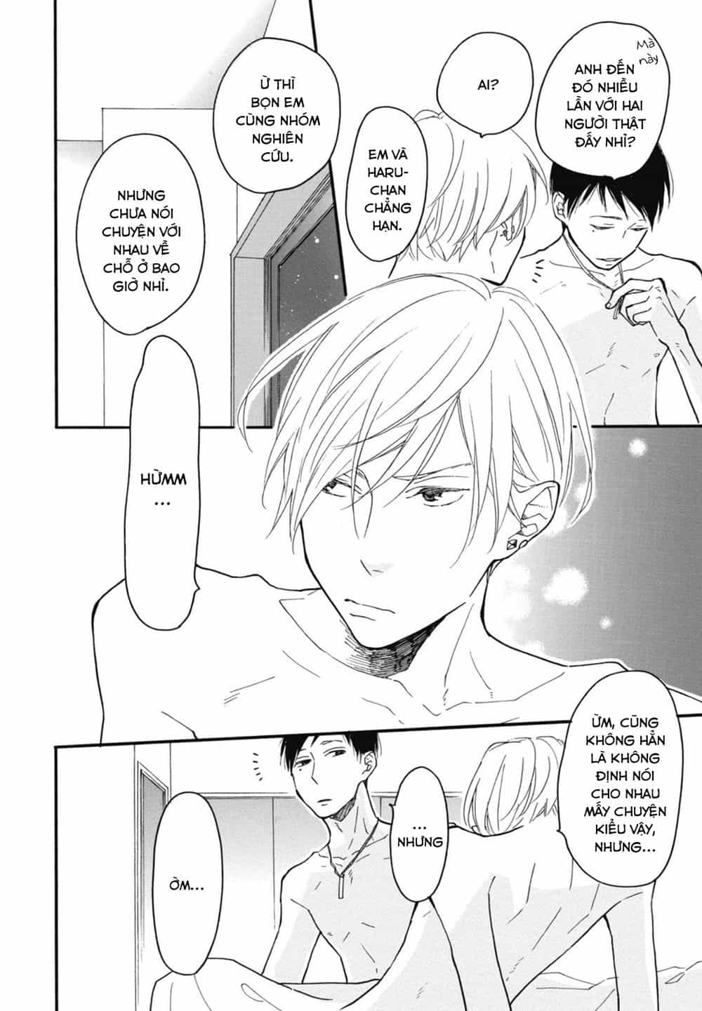 Blue Sky Complex - Chương 17 - ảnh 15