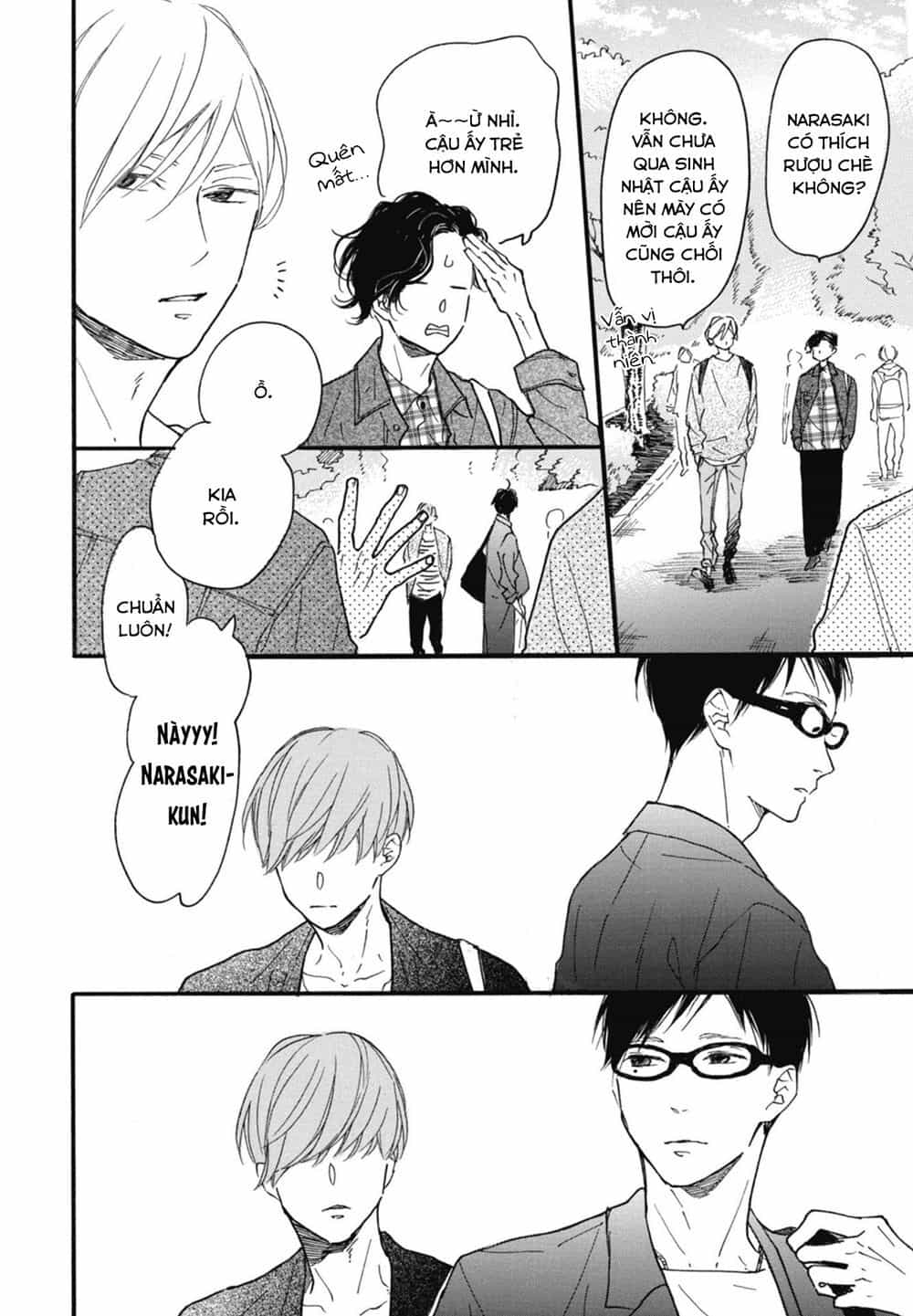 Blue Sky Complex - Chương 17 - ảnh 23