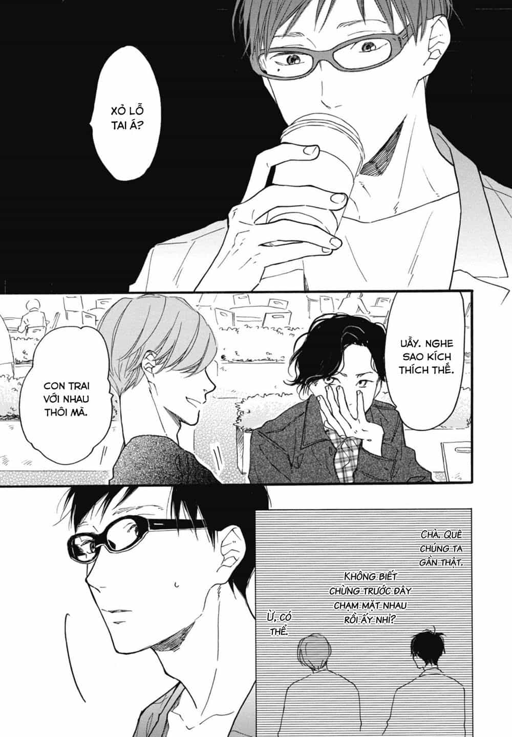 Blue Sky Complex - Chương 17 - ảnh 30