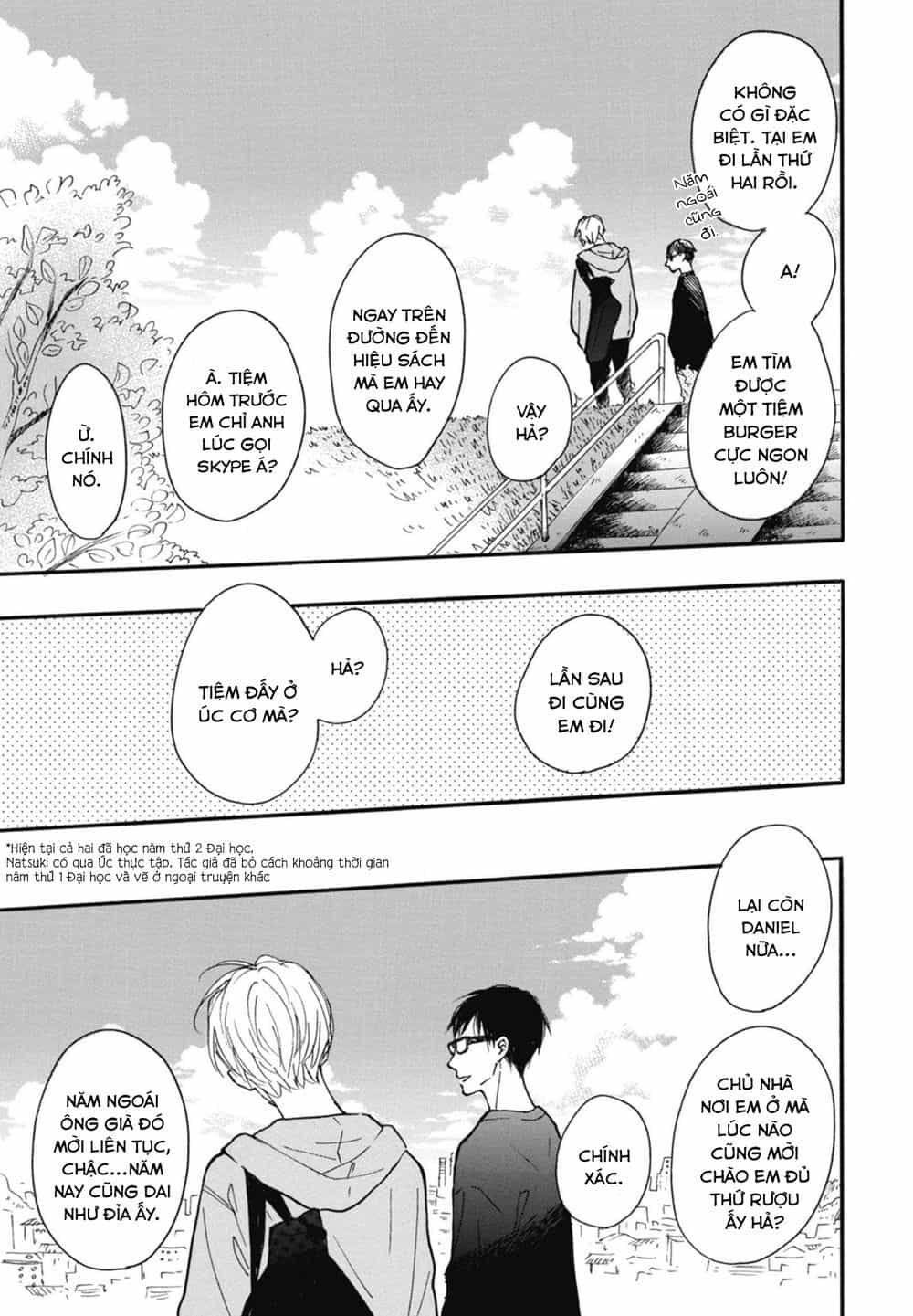 Blue Sky Complex - Chương 17 - ảnh 6