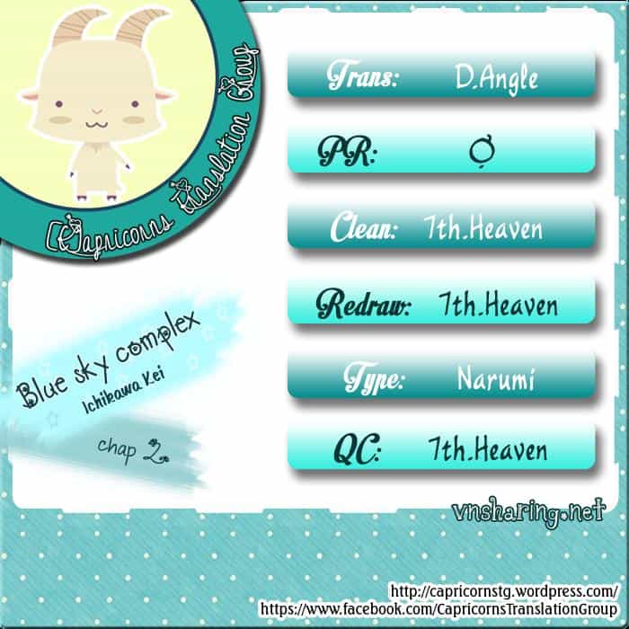 Blue Sky Complex - Chương 2 - ảnh 2