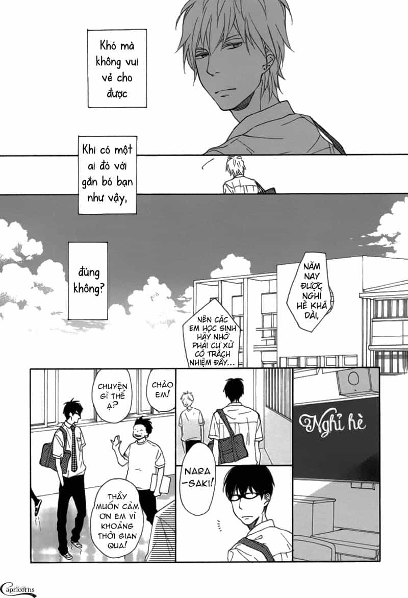 Blue Sky Complex - Chương 2 - ảnh 20