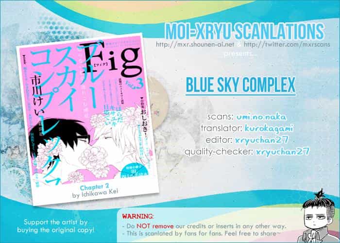 Blue Sky Complex - Chương 2 - ảnh 35