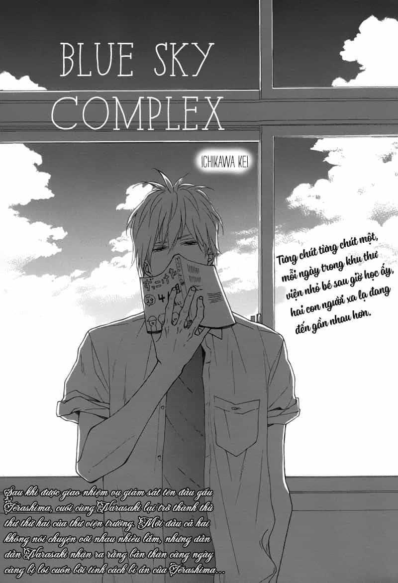 Blue Sky Complex - Chương 2 - ảnh 6