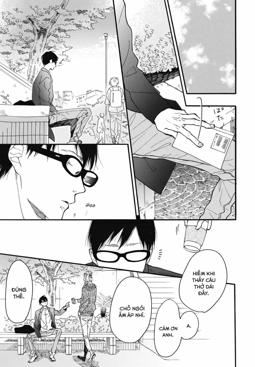 Blue Sky Complex - Chương 18 - ảnh 17