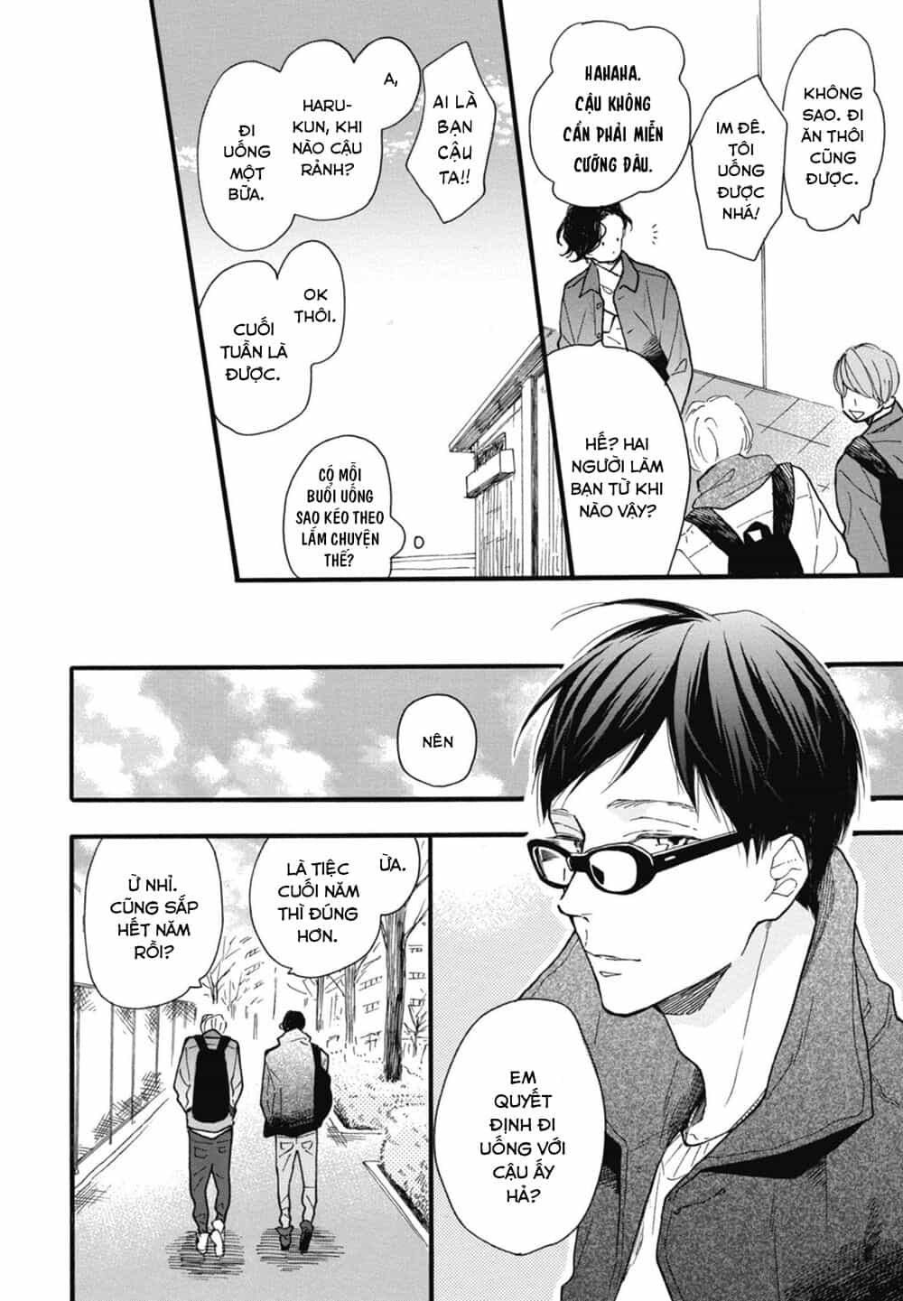 Blue Sky Complex - Chương 19 - ảnh 10