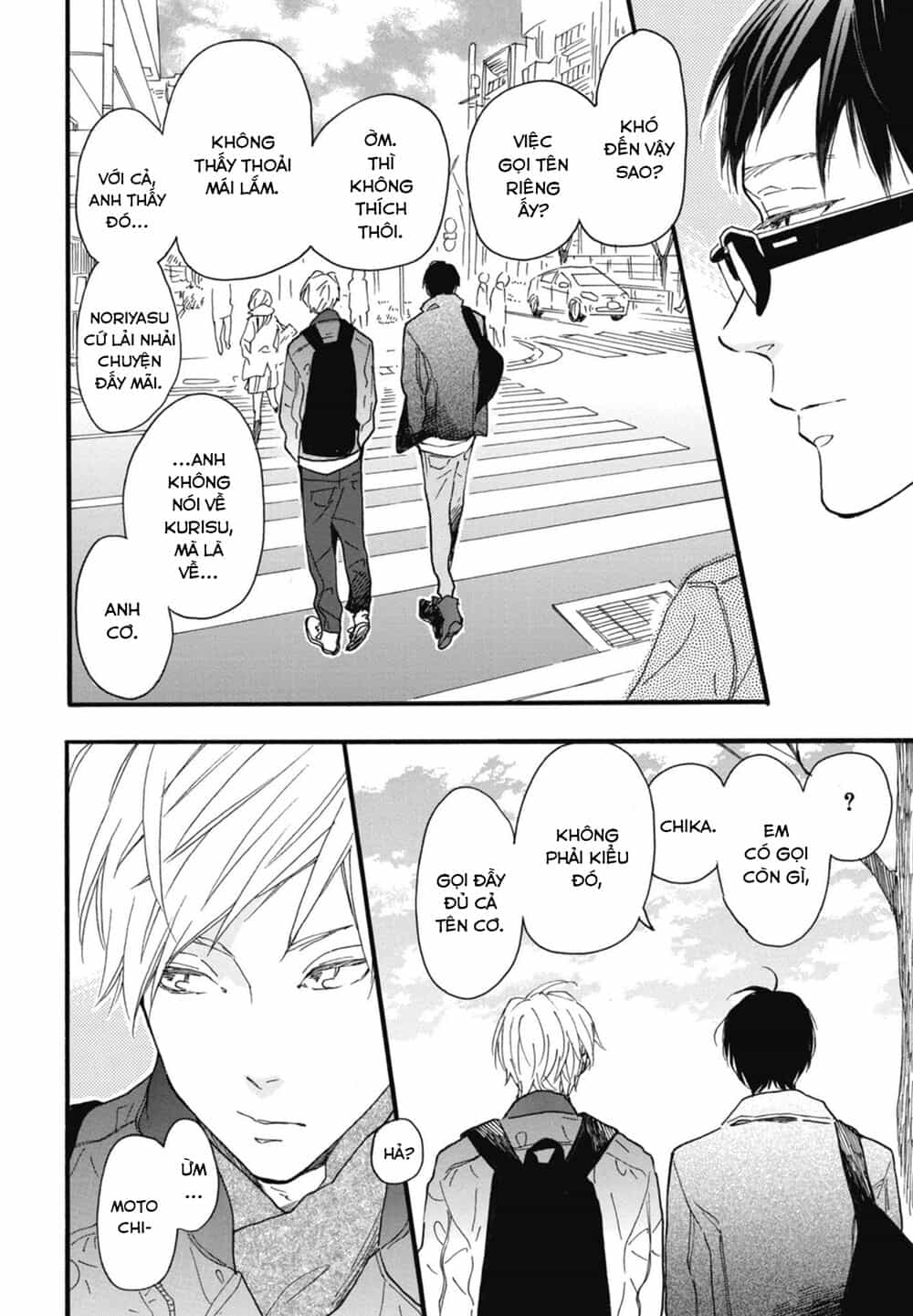 Blue Sky Complex - Chương 19 - ảnh 12