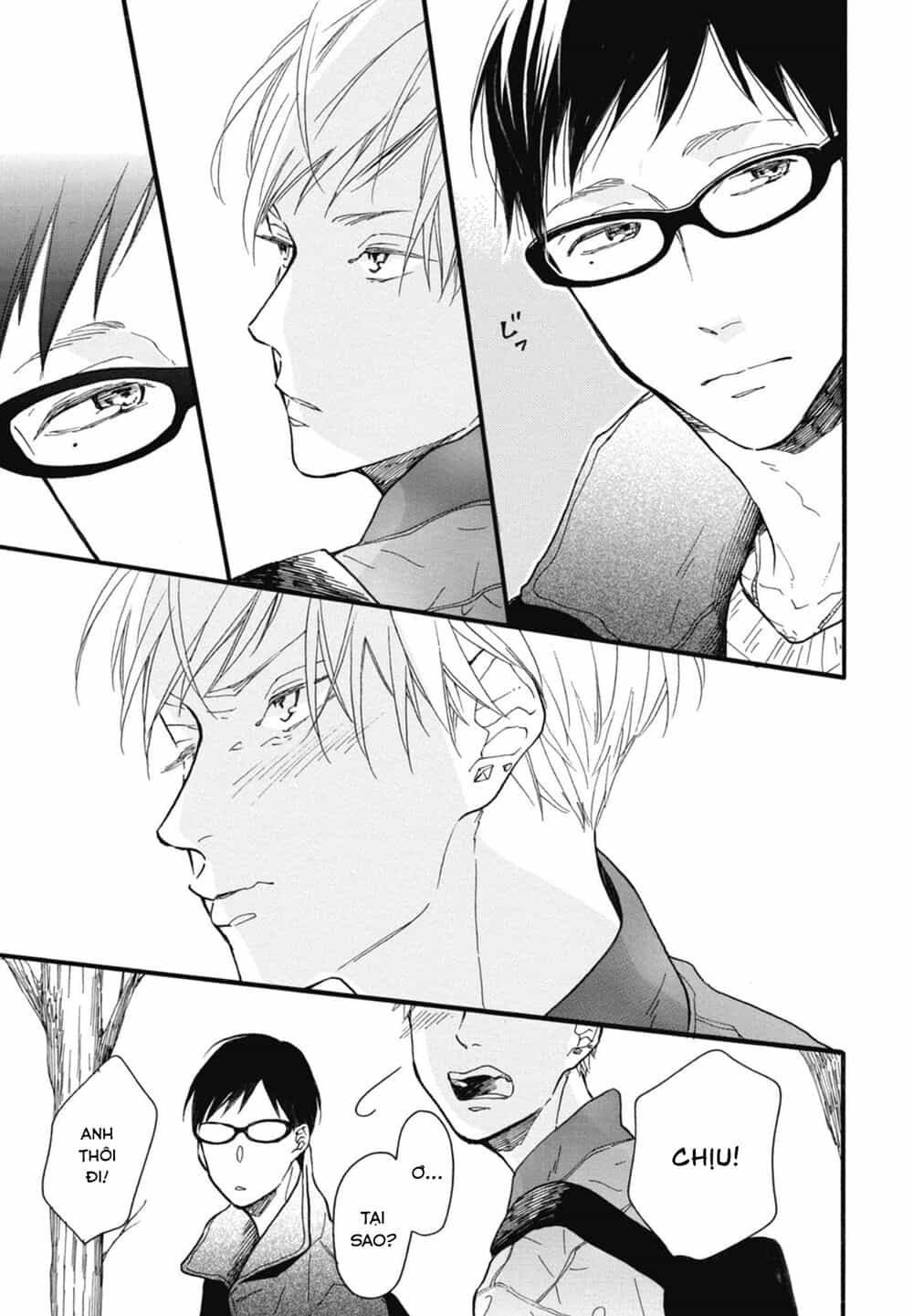 Blue Sky Complex - Chương 19 - ảnh 13