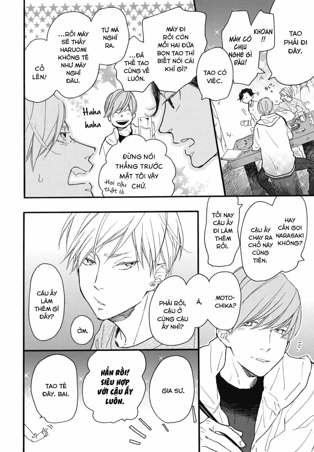 Blue Sky Complex - Chương 19 - ảnh 18
