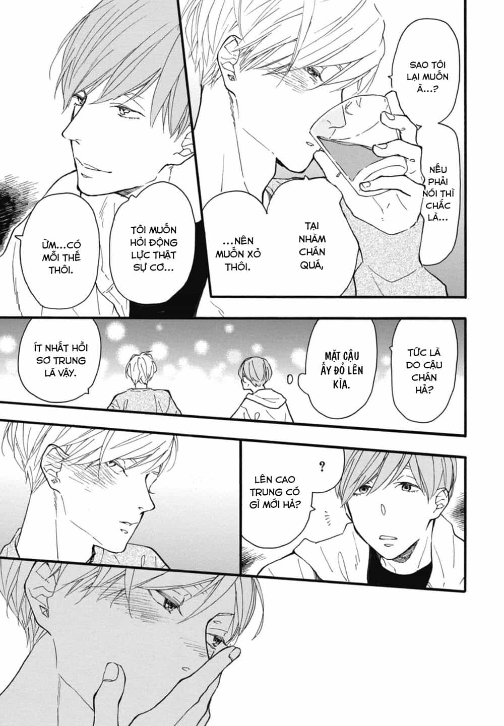 Blue Sky Complex - Chương 19 - ảnh 21
