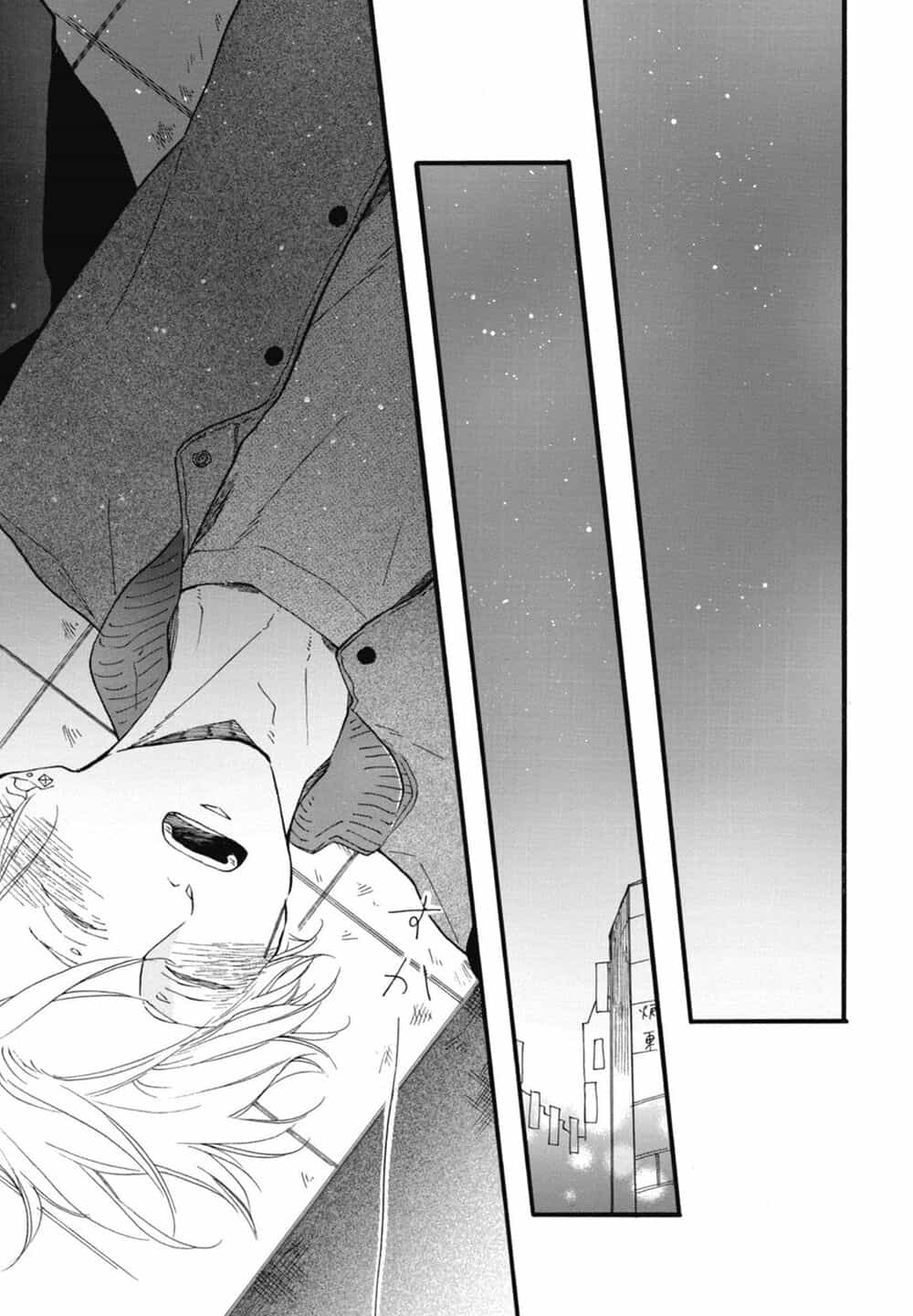 Blue Sky Complex - Chương 19 - ảnh 23