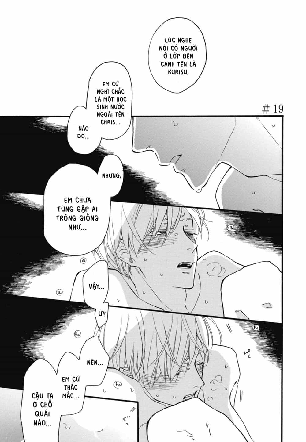Blue Sky Complex - Chương 19 - ảnh 3