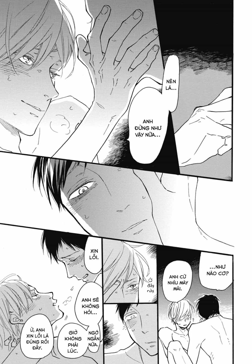 Blue Sky Complex - Chương 19 - ảnh 5