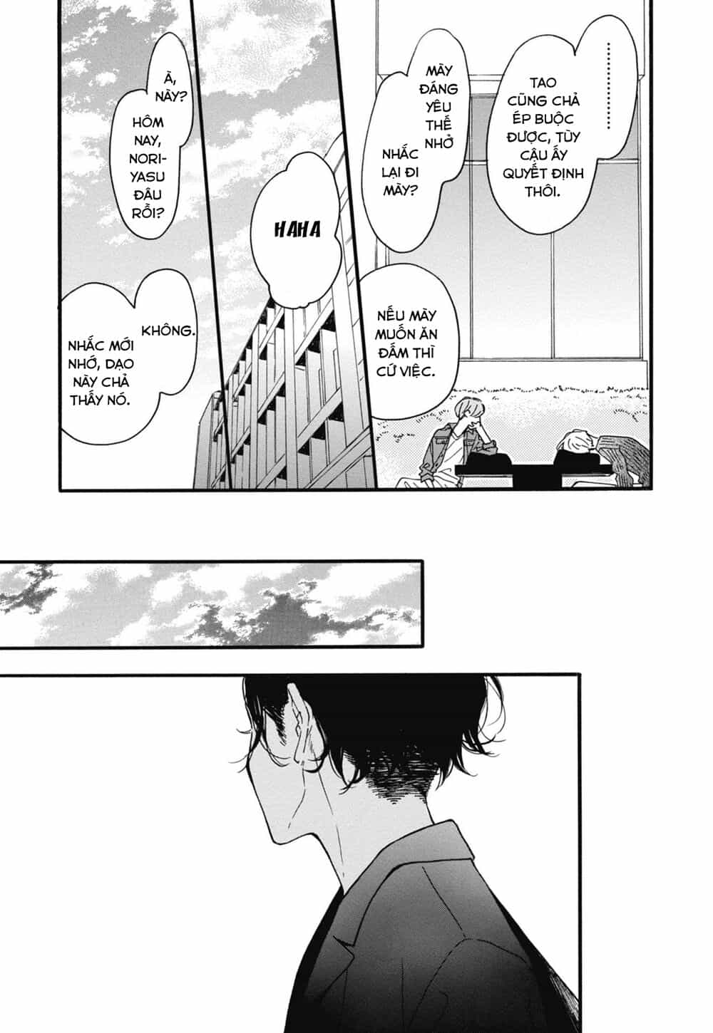 Blue Sky Complex - Chương 22 - ảnh 16