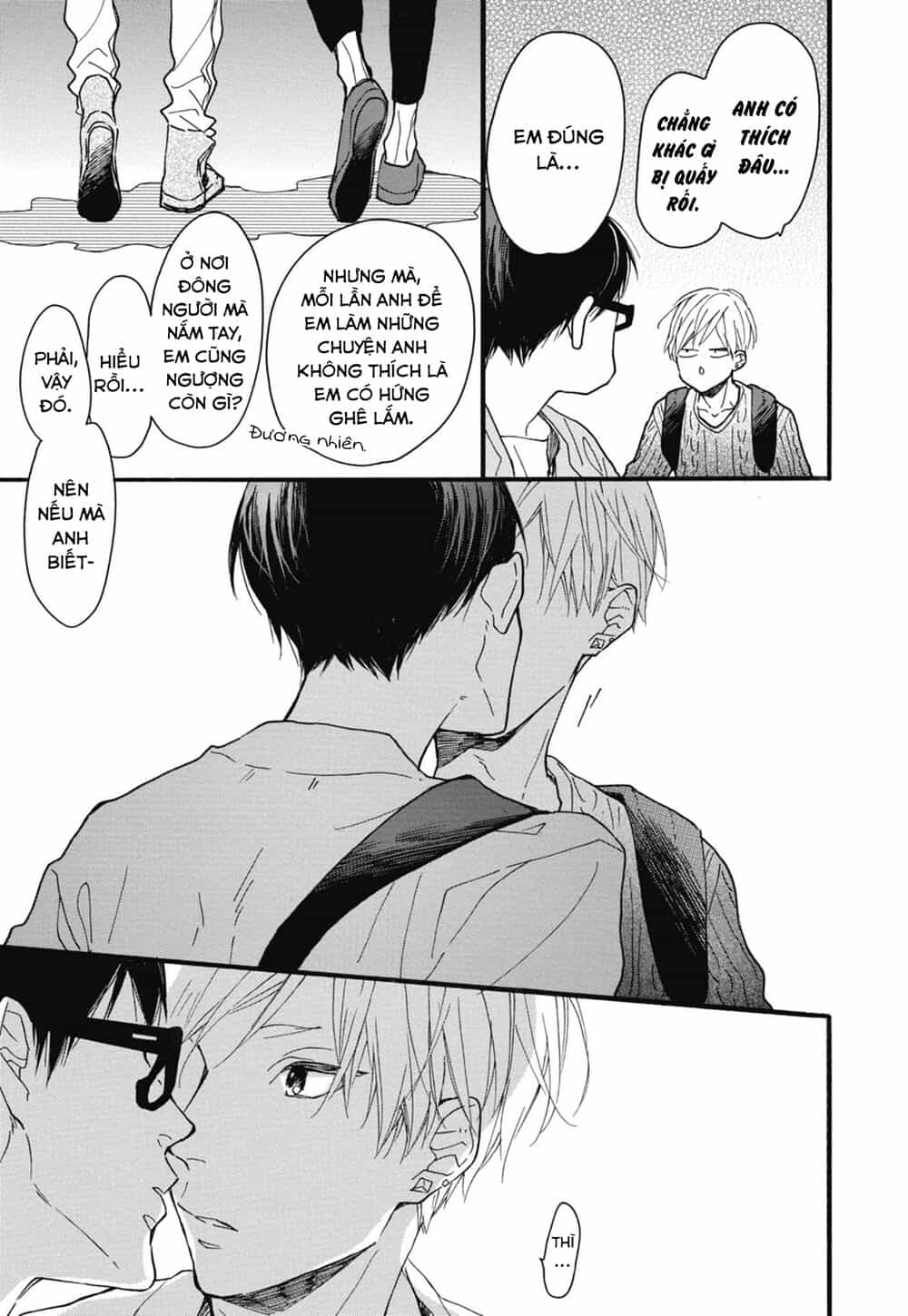 Blue Sky Complex - Chương 22 - ảnh 24